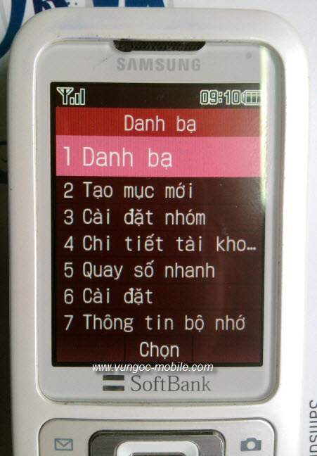 Softbank_730SC_Vietnamese_8